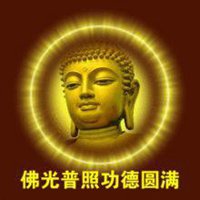 吉利招财微信头像
