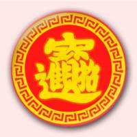 吉利招财微信头像