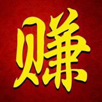 吉利招财微信头像