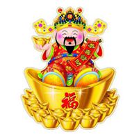 吉利招财微信头像