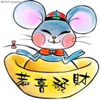 吉利招财微信头像图片