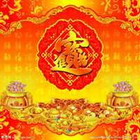 吉利招财的微信图片