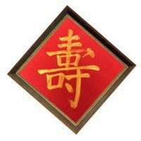 吉利招财福寿头像