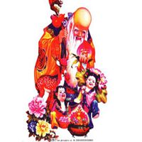 吉利招财福寿微信图片