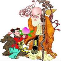 吉利招财福寿微信图片