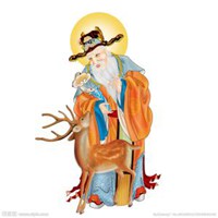 吉利招财福寿微信图片