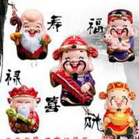 吉利招财福寿微信图片