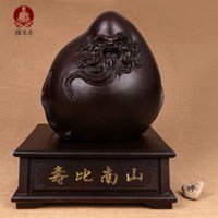 吉利招财福寿微信图片大全