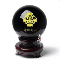 吉利招财福寿微信图片大全