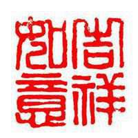 吉利的微信头像