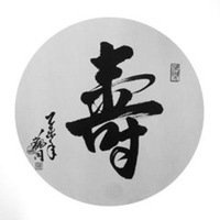 吉利的微信头像