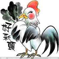 吉利的微信头像图片