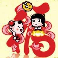 吉利的微信头像图片