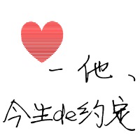 经典微信头像图片大全