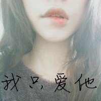 sadayuki情侣头像