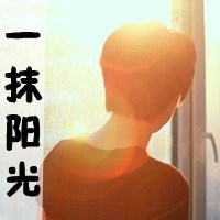 sadayuki情侣头像
