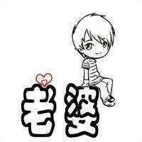 sadayuki情侣头像