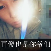 sadayuki情侣头像