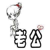 sadayuki情侣头像