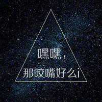 星空情侣图片大全唯美