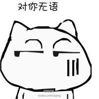 一杯水的图片跟文字