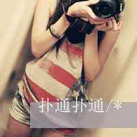 你若不惜我亦不爱文字图