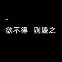 信仰头像图片大全