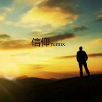 信仰头像图片大全