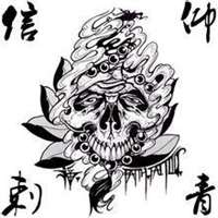 信仰头像图片大全