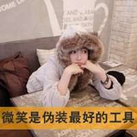 内涵文字图片大全