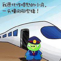 内涵文字图片大全