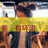 内涵文字图片大全