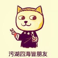 内涵文字图片大全