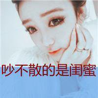 内涵文字图片大全