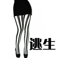 内涵文字图片大全