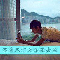 内涵文字图片大全