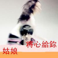 内涵文字图片大全