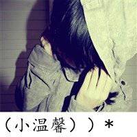 内涵文字图片大全