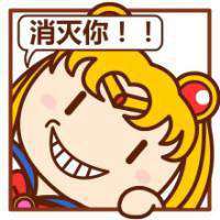 减肥图片搞笑文字图片