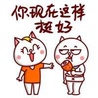 减肥图片搞笑文字图片