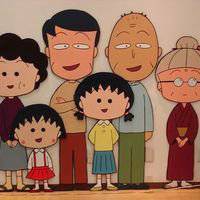 幸福一家人微信头像