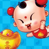 幸运招财微信头像图片