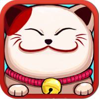 幸运招财微信头像图片