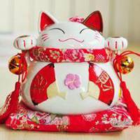 幸运招财微信头像图片