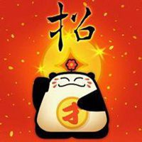 幸运招财微信头像图片