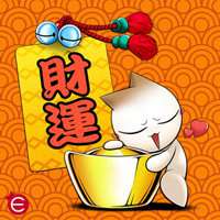 幸运招财微信头像图片