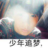 微信励志文字头像