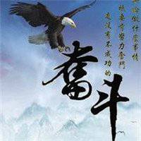 微信头像图片大全文字控