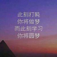 微信头像图片大全文字控