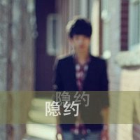 微信头像文字图片大全